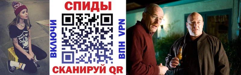 АМФЕТАМИН Premium  дарнет шоп  OMG зеркало  Цивильск 