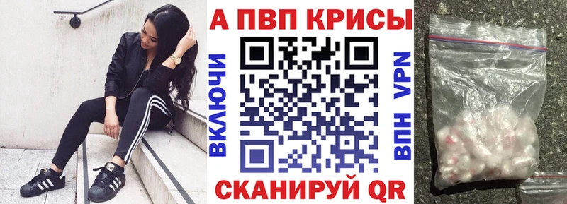 A PVP СК КРИС Цивильск
