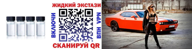 БУТИРАТ BDO  Цивильск 