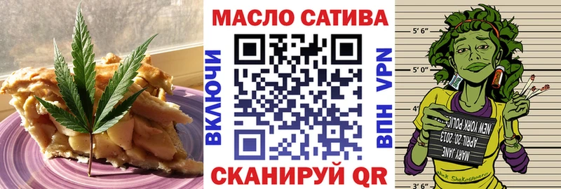 Cannafood конопля  наркошоп  Цивильск 