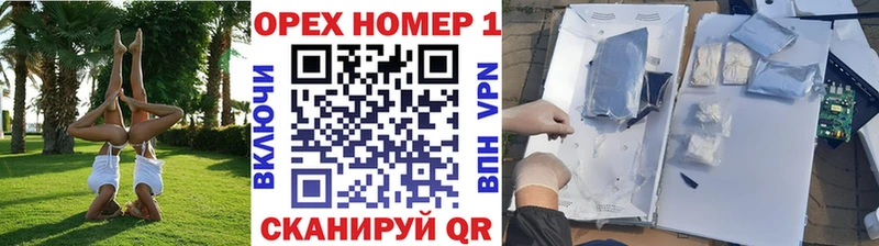 Cocaine Колумбийский  Цивильск 