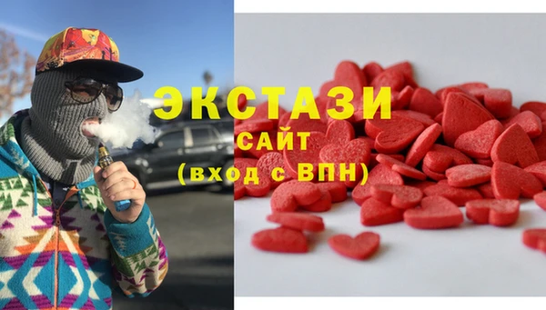 бутират Аркадак