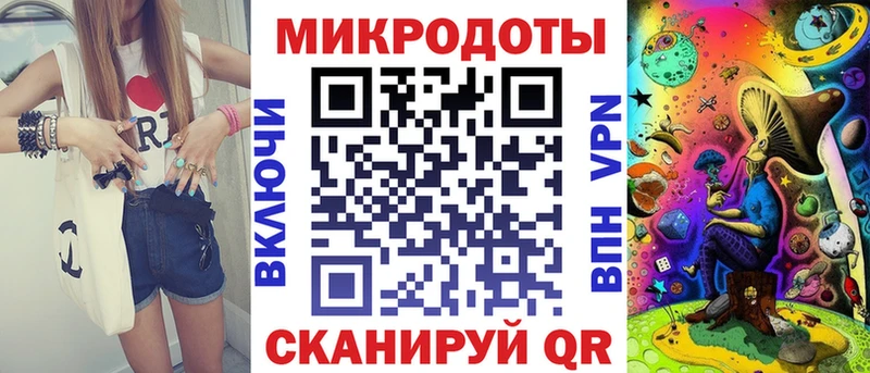 купить   Цивильск  Псилоцибиновые грибы MAGIC MUSHROOMS 