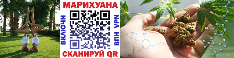 Шишки марихуана ГИДРОПОН  дарнет шоп  Цивильск 